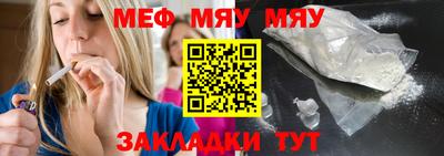 mix Будённовск