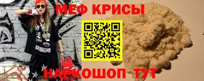 mix Будённовск