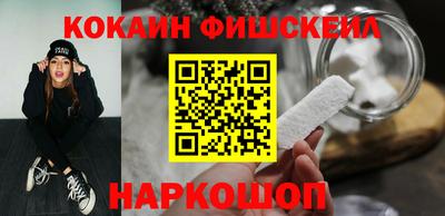 mix Будённовск