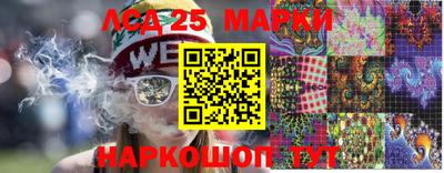 бутират Бугуруслан
