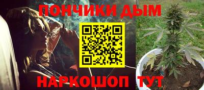 ALPHA PVP Бузулук