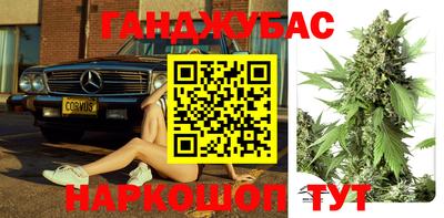 mix Будённовск