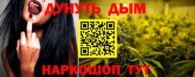 ALPHA PVP Бузулук
