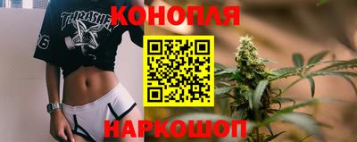 mix Будённовск