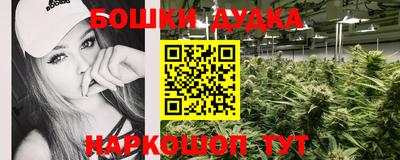 ALPHA PVP Бузулук