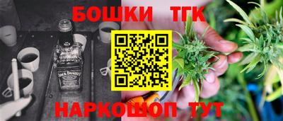 ALPHA PVP Бузулук