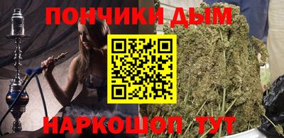 mix Будённовск