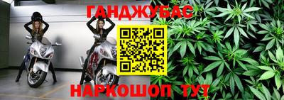 ALPHA PVP Бузулук