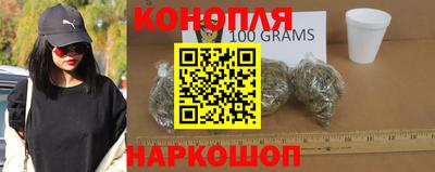 ALPHA PVP Бузулук