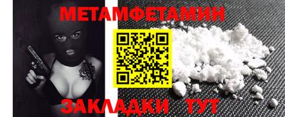 mix Будённовск