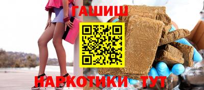 mix Будённовск