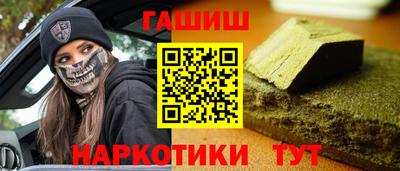 mix Будённовск
