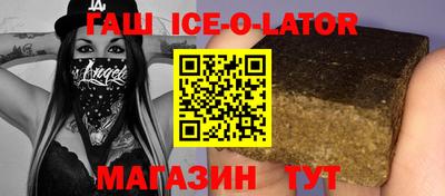 mix Будённовск