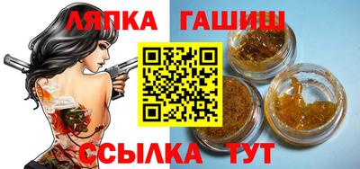 mix Будённовск