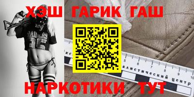 ALPHA PVP Бузулук