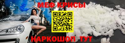 mix Будённовск