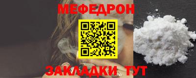mix Будённовск